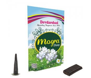 DEVDARSHAN POUCH MOGRA